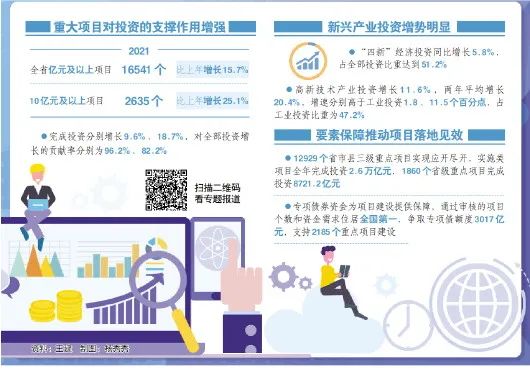探索未來彩票奧秘，2025新澳精準(zhǔn)免費(fèi)正版097期解析，探索未來彩票奧秘，新澳精準(zhǔn)正版解析第097期預(yù)告