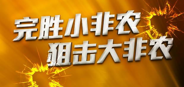 揭秘7777788888免費精準四肖秘籍，揭秘精準四肖秘籍，77777與8888的神秘預(yù)測方法