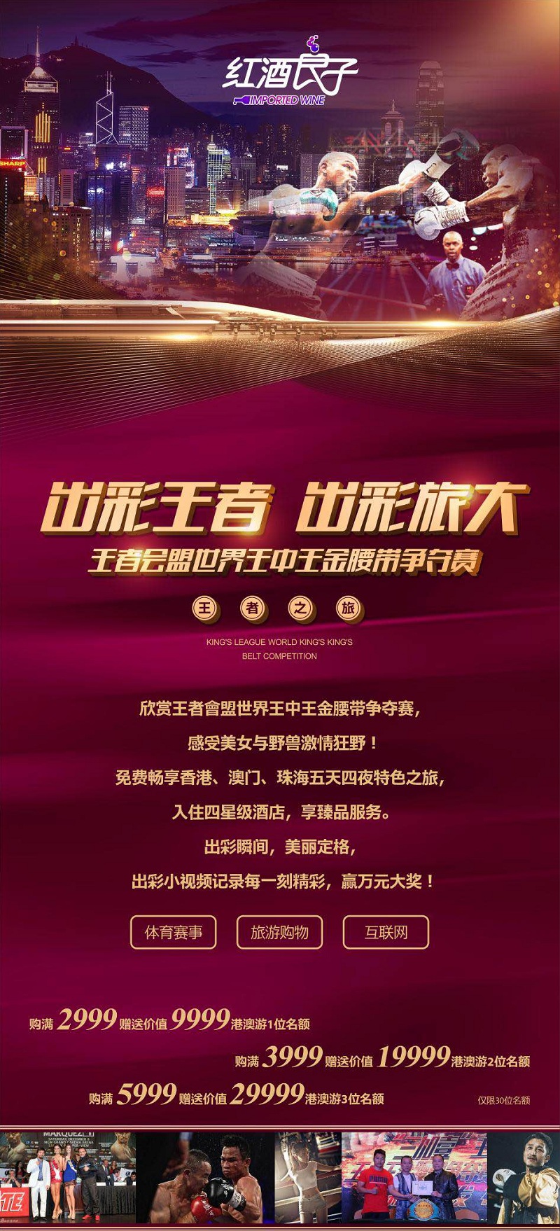 香港王中王開(kāi)獎(jiǎng)結(jié)果一肖中特，揭秘彩票背后的秘密，揭秘香港王中王彩票開(kāi)獎(jiǎng)背后的秘密，一肖中特結(jié)果揭曉