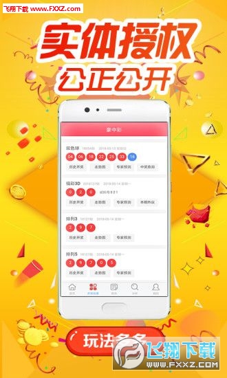 揭秘精準(zhǔn)跑狗，777777888888背后的秘密，揭秘精準(zhǔn)跑狗背后的神秘?cái)?shù)字777777與888888的秘密