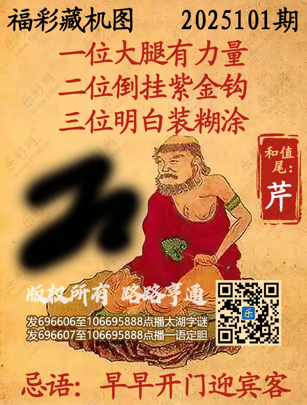 澳門 第79頁