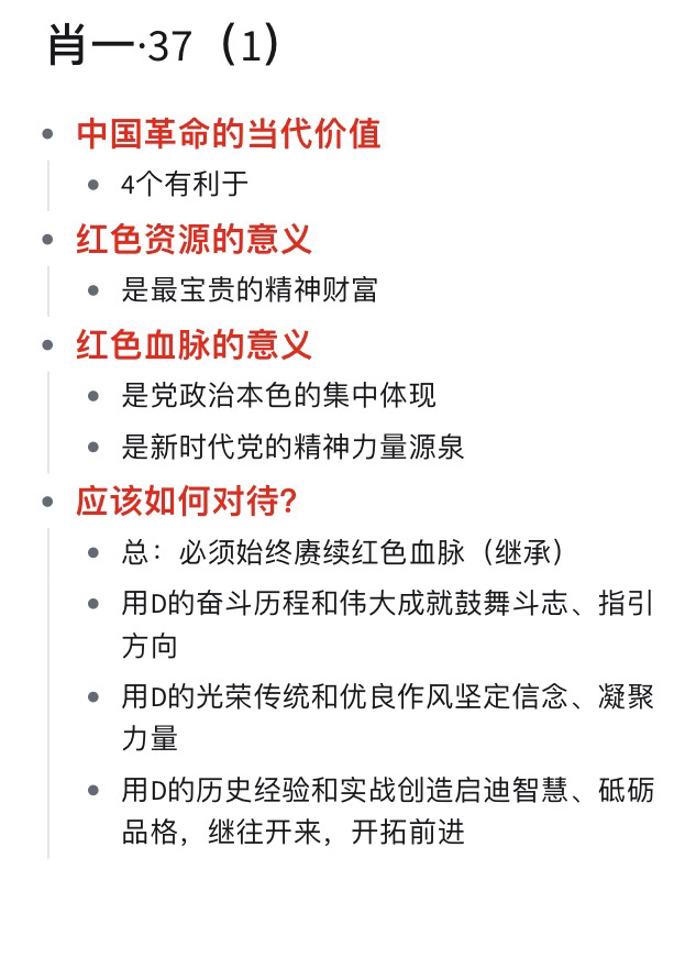 一肖一碼一一肖一子善，探尋背后的奧秘與深意，探尋一肖一碼一與子善背后的奧秘與深意