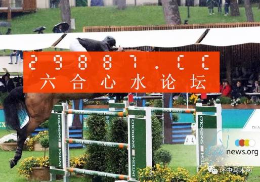 澳門蛇蛋圖與彩票圖庫，快速開獎與精準(zhǔn)預(yù)測，澳門蛇蛋圖與彩票圖庫，快速開獎與精準(zhǔn)預(yù)測揭秘