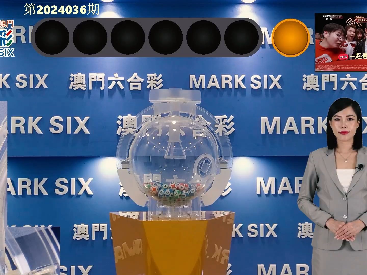 澳門彩，探索www.04812com的彩票魅力與策略，探索澳門彩的魅力與策略，www.04812com彩票指南