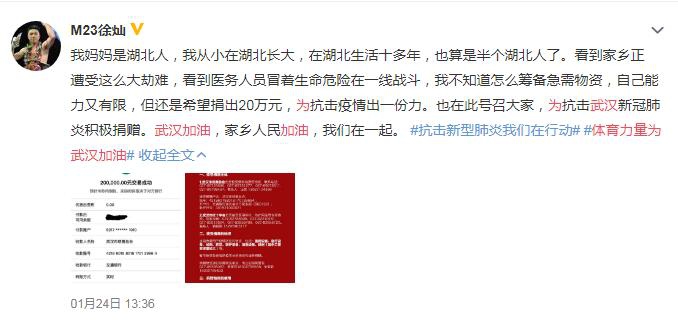 香港二四六開獎免費結果，揭秘彩票背后的秘密，揭秘香港二四六彩票開獎背后的秘密與免費結果