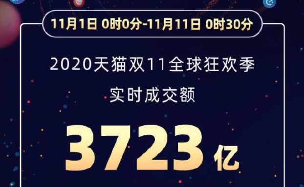 新澳特馬上9點35分的獨特魅力與期待，新澳特馬上演獨特魅力與期待，精彩瞬間不容錯過