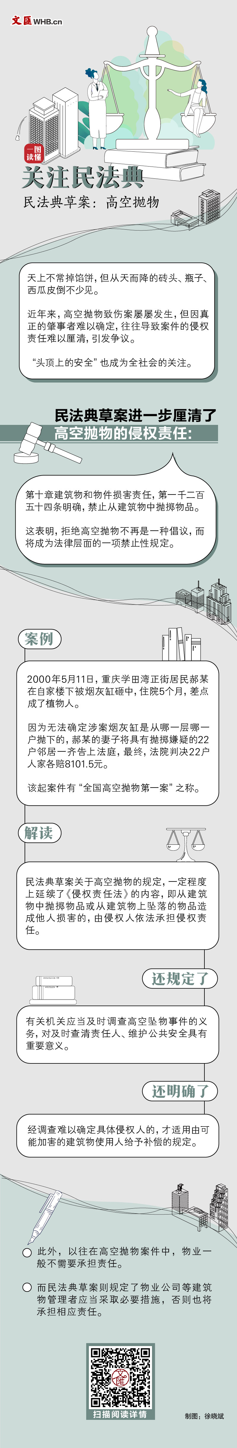 4887鐵算資料大全——全方位解析與深度探索，4887鐵算資料大全，全方位深度解析與探索