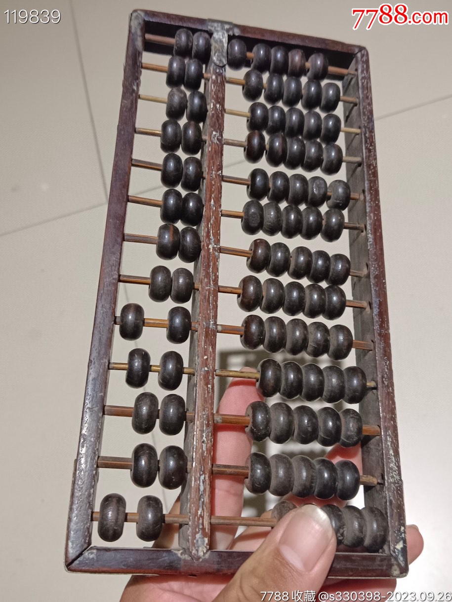 鐵算算盤44887管家婆，一站式財(cái)務(wù)管理解決方案，鐵算算盤管家婆，一站式財(cái)務(wù)管理解決方案