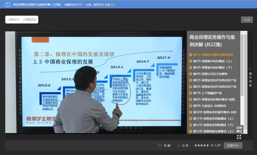 香港最快最精準(zhǔn)的資料，深度解析與探索，香港最新精準(zhǔn)資料深度解析與探索