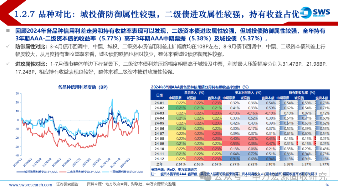 揭秘7777788888精準新傳真第20期，深度解析與前瞻，揭秘第20期精準新傳真，深度解析與前瞻報告揭曉77777與88888的神秘面紗