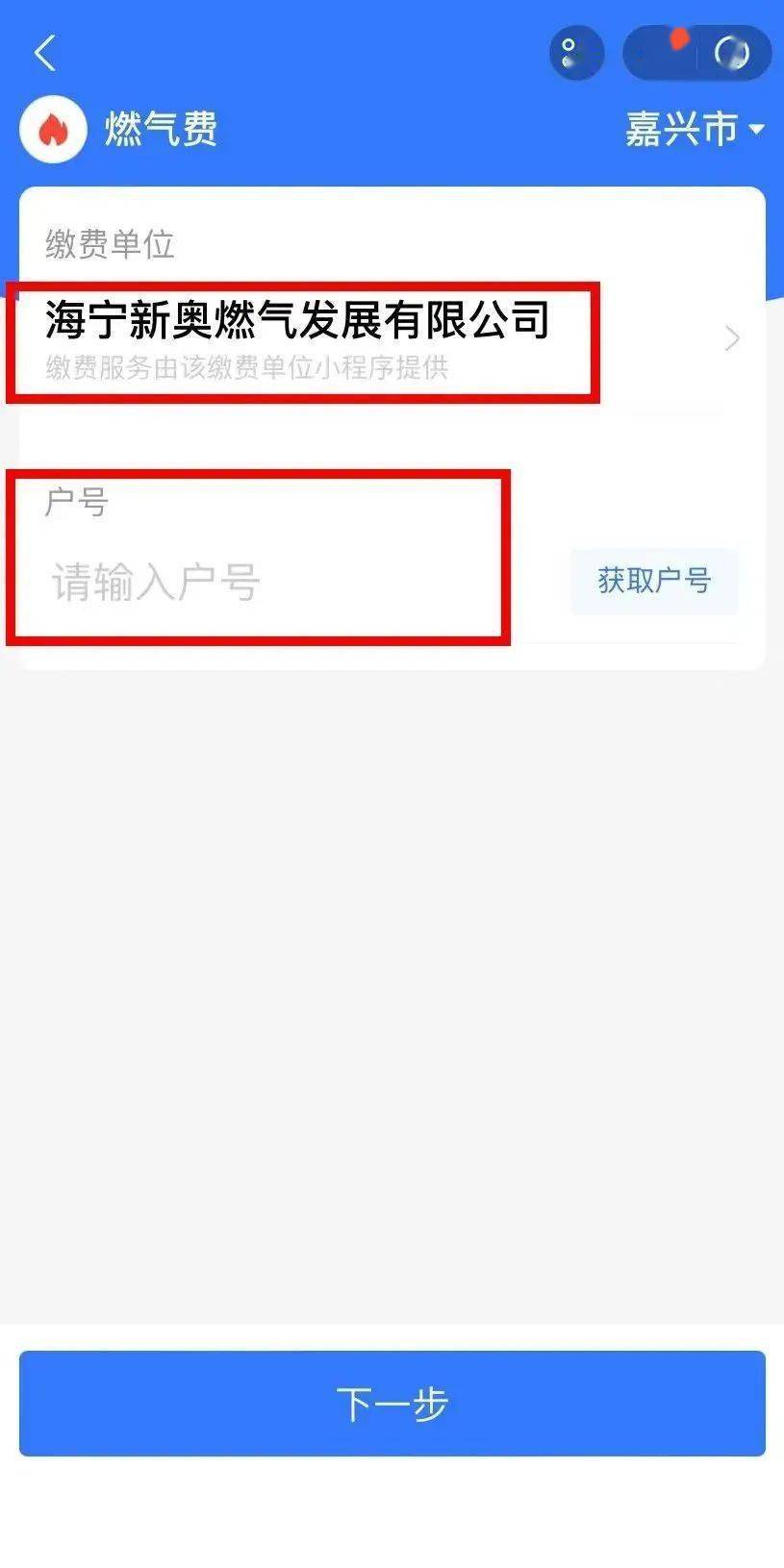 新奧特碼走勢圖解析與預(yù)測，新奧特碼走勢圖解析與預(yù)測，未來趨勢探討