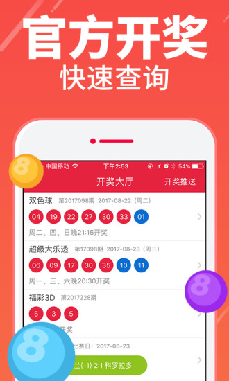 第504頁
