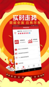 揭秘7777788888管家婆三肖，策略與預(yù)測(cè)，揭秘，管家婆三肖精準(zhǔn)策略與預(yù)測(cè)揭秘