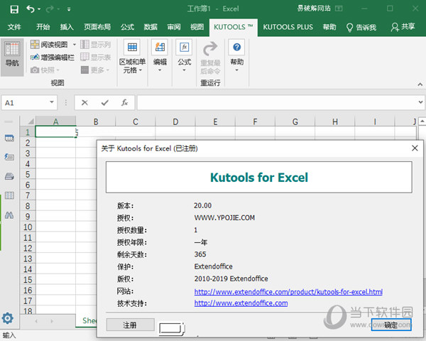 香淼六香彩開獎結(jié)果記錄——全面解析與實時更新，香淼六香彩開獎結(jié)果實錄，全面解析與實時更新