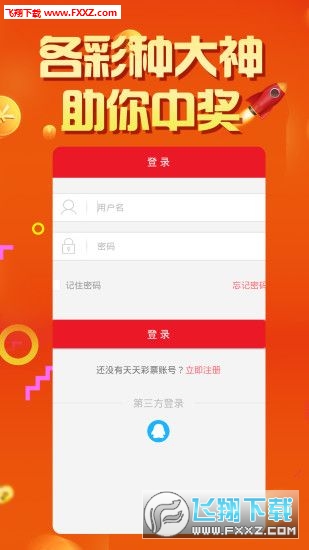 管家婆白小姐四肖開獎時間一，全面解析與預(yù)測，管家婆白小姐四肖開獎時間解析與預(yù)測