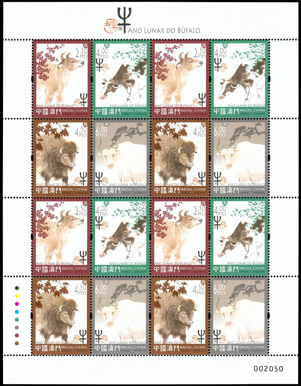 揭秘新澳門十二生肖開，預測與期待迎接未來的2025年，揭秘新澳門十二生肖開，預測未來2025年展望