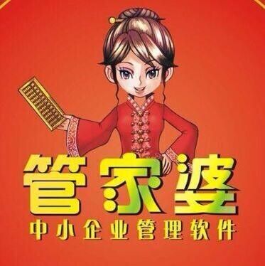 探索精準(zhǔn)管家婆中特，7777888888管家的獨(dú)特魅力與優(yōu)勢，精準(zhǔn)管家婆中特的魅力與優(yōu)勢探索，7777888888管家的獨(dú)特風(fēng)采與優(yōu)勢