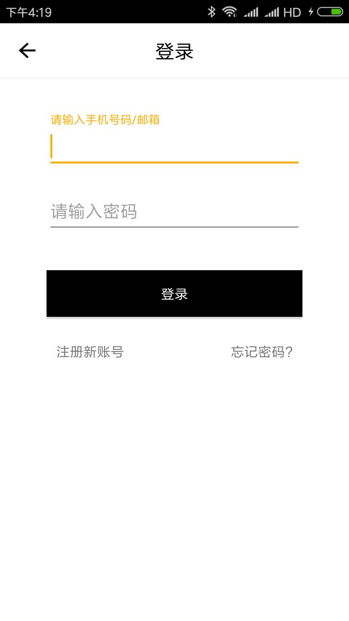 4887王中王開獎結(jié)果及十記錄詳解，4887王中王開獎結(jié)果詳解與十記錄回顧