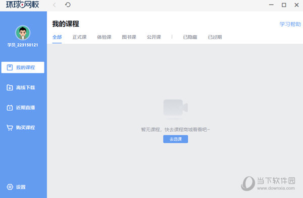 關(guān)于014954cσm查詢與澳彩資料的深度解析，014954cσm查詢與澳彩資料深度解析，揭秘背后的秘密
