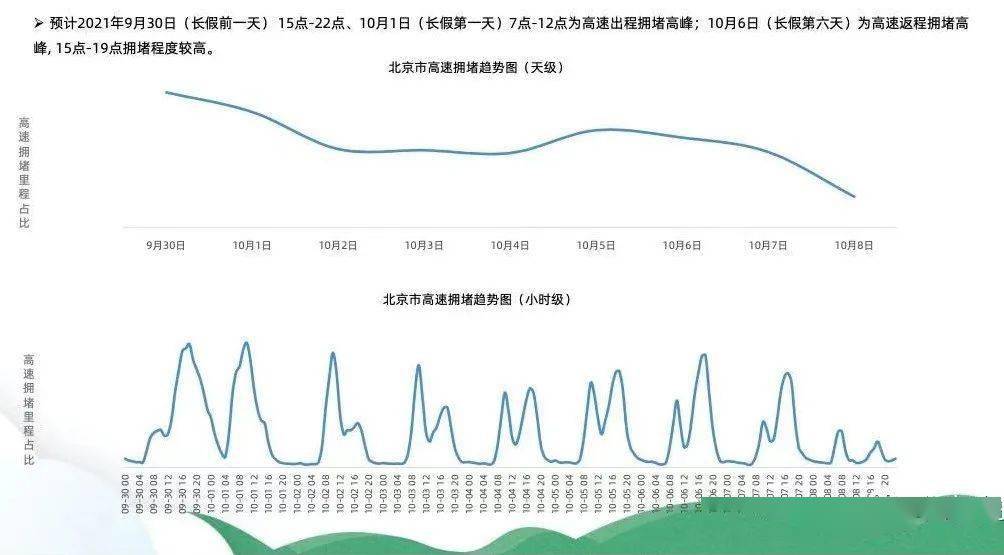 新澳今年晚上9:30開獎(jiǎng)結(jié)果揭曉，精彩瞬間不容錯(cuò)過！，新澳今晚9:30開獎(jiǎng)結(jié)果揭曉，精彩瞬間敬請期待！