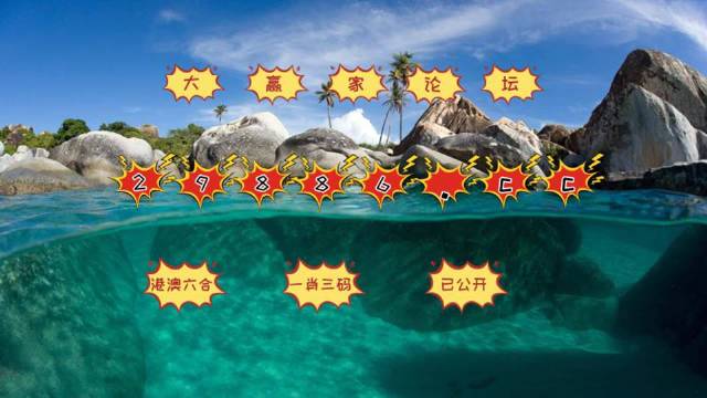 澳門天天開(kāi)彩好正版掛牌第168期，探索彩票世界的魅力與奧秘，澳門第168期彩票探索，正版掛牌的魅力與奧秘