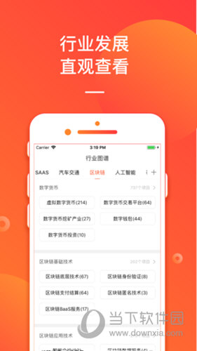 揭秘管家婆今晚開獎號碼，探索彩票背后的秘密，揭秘彩票背后的秘密，管家婆今晚開獎號碼探索