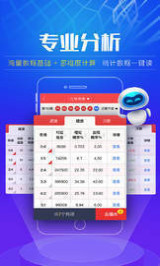 澳門彩票2025年天天開獎結(jié)果大全——揭秘好彩背后的秘密，澳門彩票2025年天天開獎結(jié)果揭秘，好彩背后的秘密全解析
