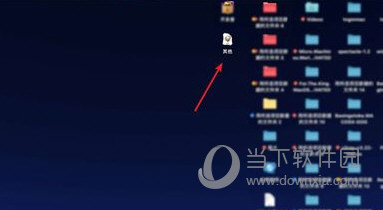 最新494949開(kāi)獎(jiǎng)結(jié)果快速揭曉，最新開(kāi)獎(jiǎng)結(jié)果揭曉，494949快速更新