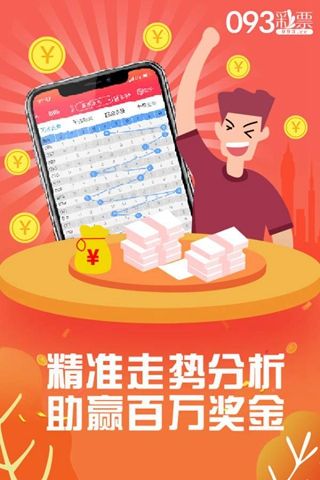 王中王中特免費(fèi)資料，探索與獲取指南，王中王中特免費(fèi)資料探索與獲取指南大全
