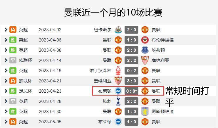 新奧今晚上9點30開獎結果會是什么呢？，新奧今晚9點30開獎結果揭曉，幸運兒會是誰？