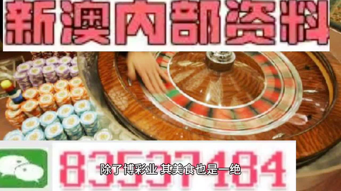 第408頁