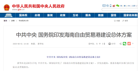 新澳2025精準正版查詢近50期，全方位解析與指南，新澳2025精準正版查詢近50期全方位指南與解析