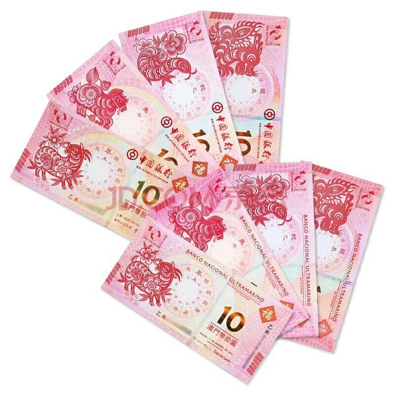 新澳門生肖走勢(shì)圖分布圖，探索與解析，澳門生肖走勢(shì)圖分布圖解析，探索與揭秘