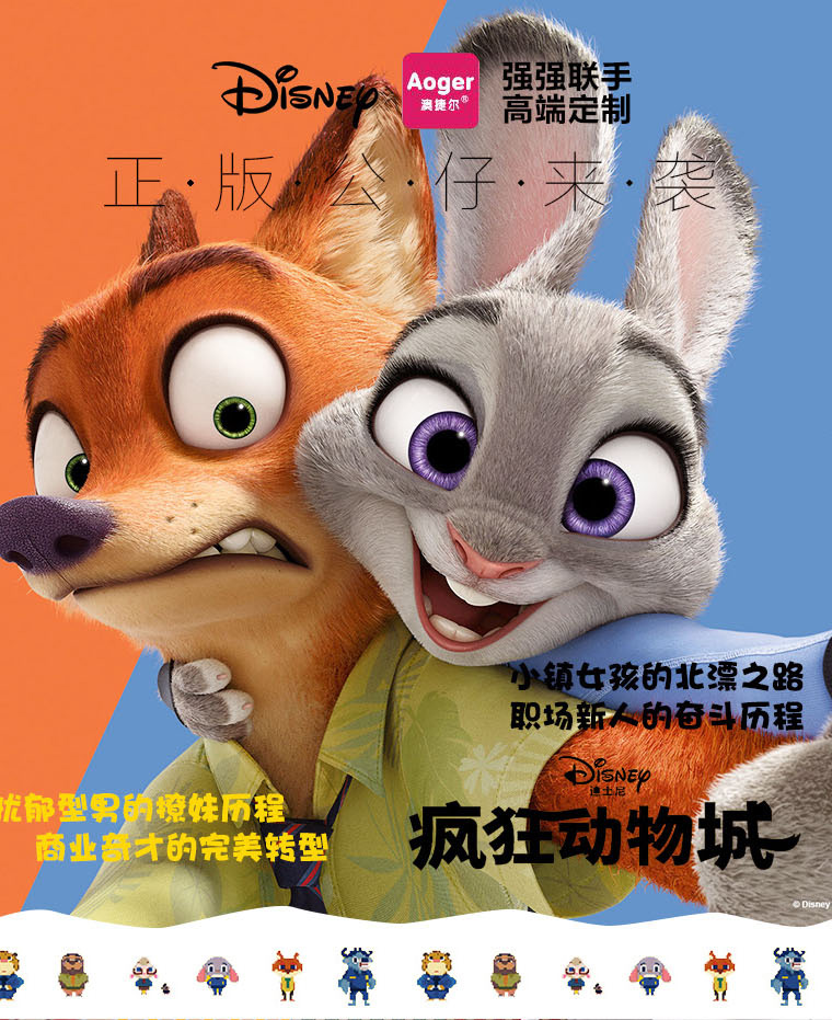 探索2005新澳正版兔費(fèi)大全，一場知識與娛樂的盛宴，知識與娛樂盛宴，探索2005新澳正版兔費(fèi)大全