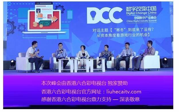鐵算算盤論壇，探索三碼中特，揭秘彩票奧秘，鐵算算盤論壇揭秘彩票奧秘，探索三碼中特技巧