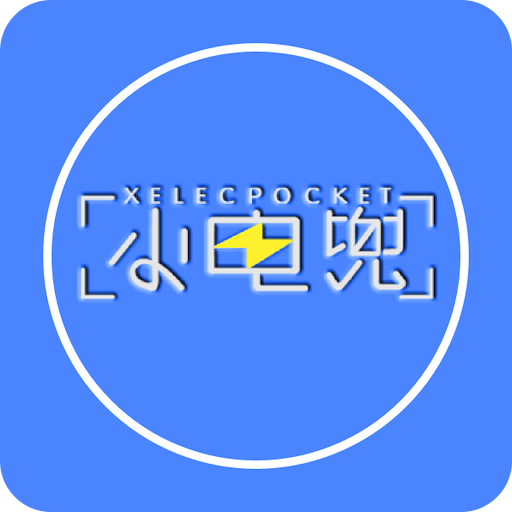 探索未來，2025新澳網(wǎng)站的前瞻性展望，前瞻未來，新澳網(wǎng)站在2025年的展望與探索