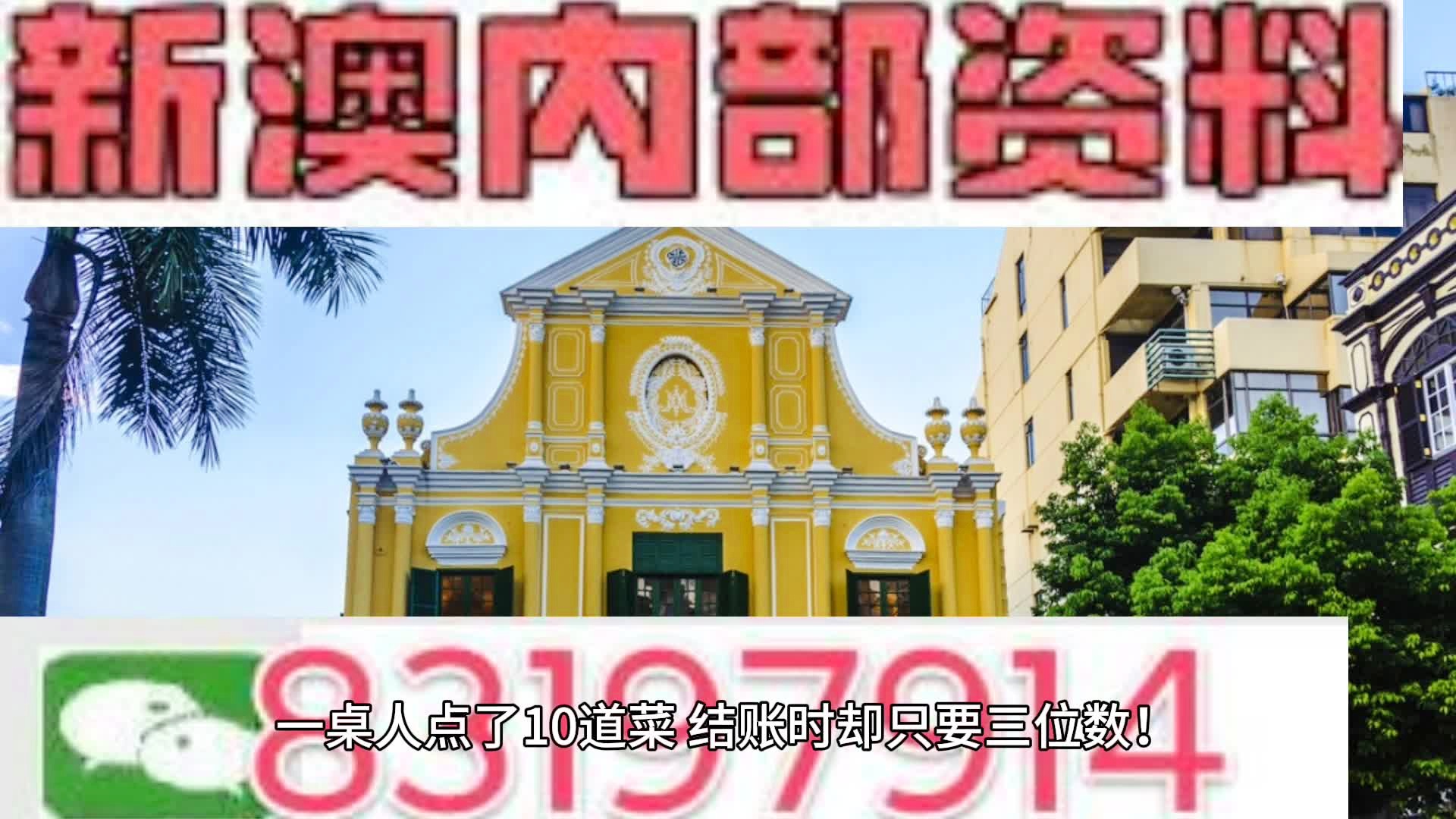 第403頁