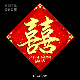 2025紅雙喜官網(wǎng)免費資料大全——一站式獲取所有資源，一站式獲取紅雙喜官網(wǎng)所有資源，盡在免費資料大全