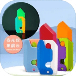 澳門(mén)全年免費(fèi)資料，探索未來(lái)的可能性與機(jī)遇（至2025年），澳門(mén)未來(lái)機(jī)遇探索，全年免費(fèi)資料解析至2025年