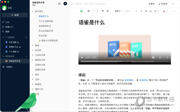 新澳天天開獎資料大全，最新第54期至第129期開獎結果匯總與解析，新澳第54期至第129期開獎結果匯總與解析，資料大全及解析