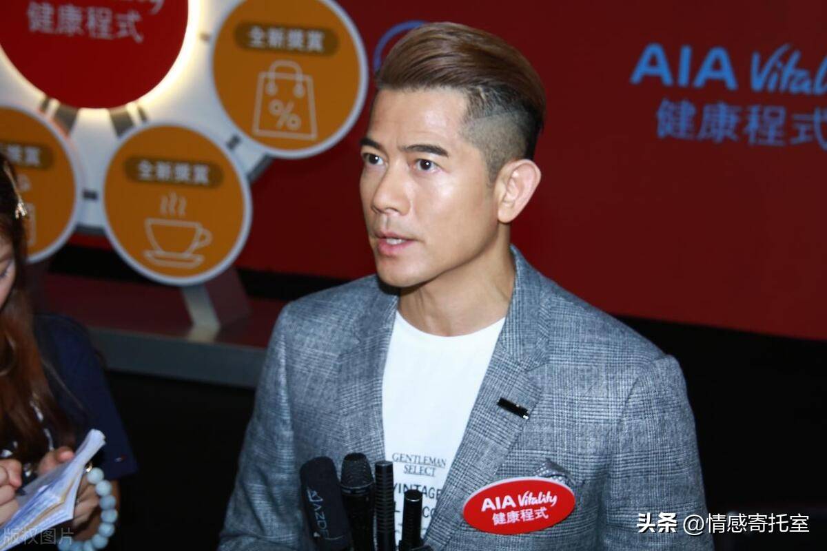 香港王中王開獎結果預測，深度分析與預測邏輯，香港王中王開獎結果深度分析與預測邏輯揭秘