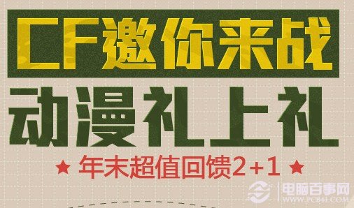 澳彩8796免費(fèi)資料大全——全方位解析與探索，澳彩8796免費(fèi)資料大全，全方位探索與解析