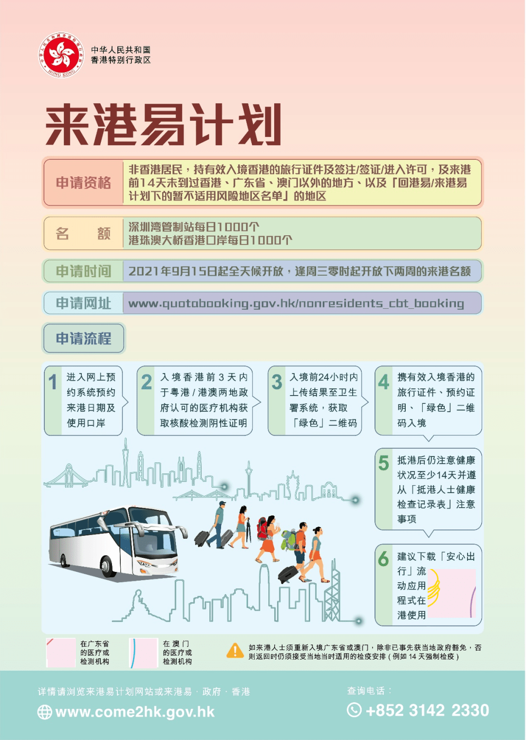 2025新澳天天資料大全——全面解析與預(yù)測(cè)，2025新澳天天資料大全——全方位解析與趨勢(shì)預(yù)測(cè)
