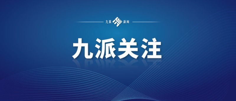 新澳門正版資料2025，探索與揭秘，探索與揭秘，新澳門正版資料2025