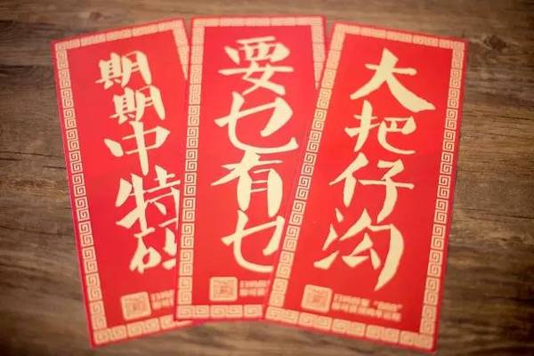 揭秘6肖期期中特期期期準(zhǔn)的秘密，深度解析與策略分享，揭秘生肖彩票期期中特期期期準(zhǔn)的秘密，深度解析與策略分享