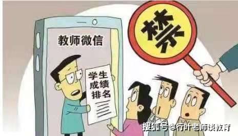 澳門狀元紅網(wǎng)開獎(jiǎng)結(jié)果今天及更多相關(guān)解讀，澳門狀元紅網(wǎng)最新開獎(jiǎng)結(jié)果解析及今日開獎(jiǎng)資訊