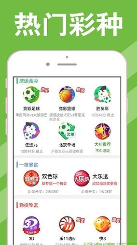 澳門美人魚論壇com最新開獎結(jié)果及熱門討論，澳門美人魚論壇最新開獎結(jié)果與熱門討論匯總