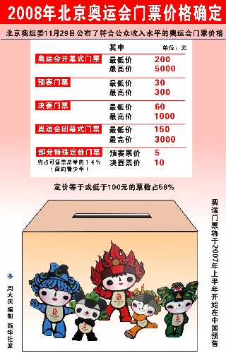 二四六香港資料期期準(zhǔn)亮點(diǎn)，深度解析與探索，二四六香港資料期期準(zhǔn)亮點(diǎn)，深度探索與解析報(bào)告