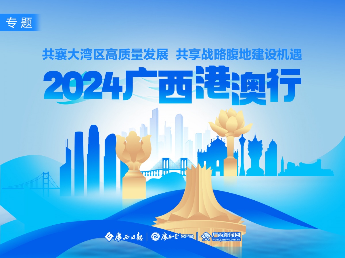 探索最新奧秘，2025新澳最新版精準(zhǔn)特刊第063期預(yù)測(cè)之探索（20一40一38），探索最新奧秘，2025新澳精準(zhǔn)特刊預(yù)測(cè)第063期探索（預(yù)測(cè)范圍，20-40-38）