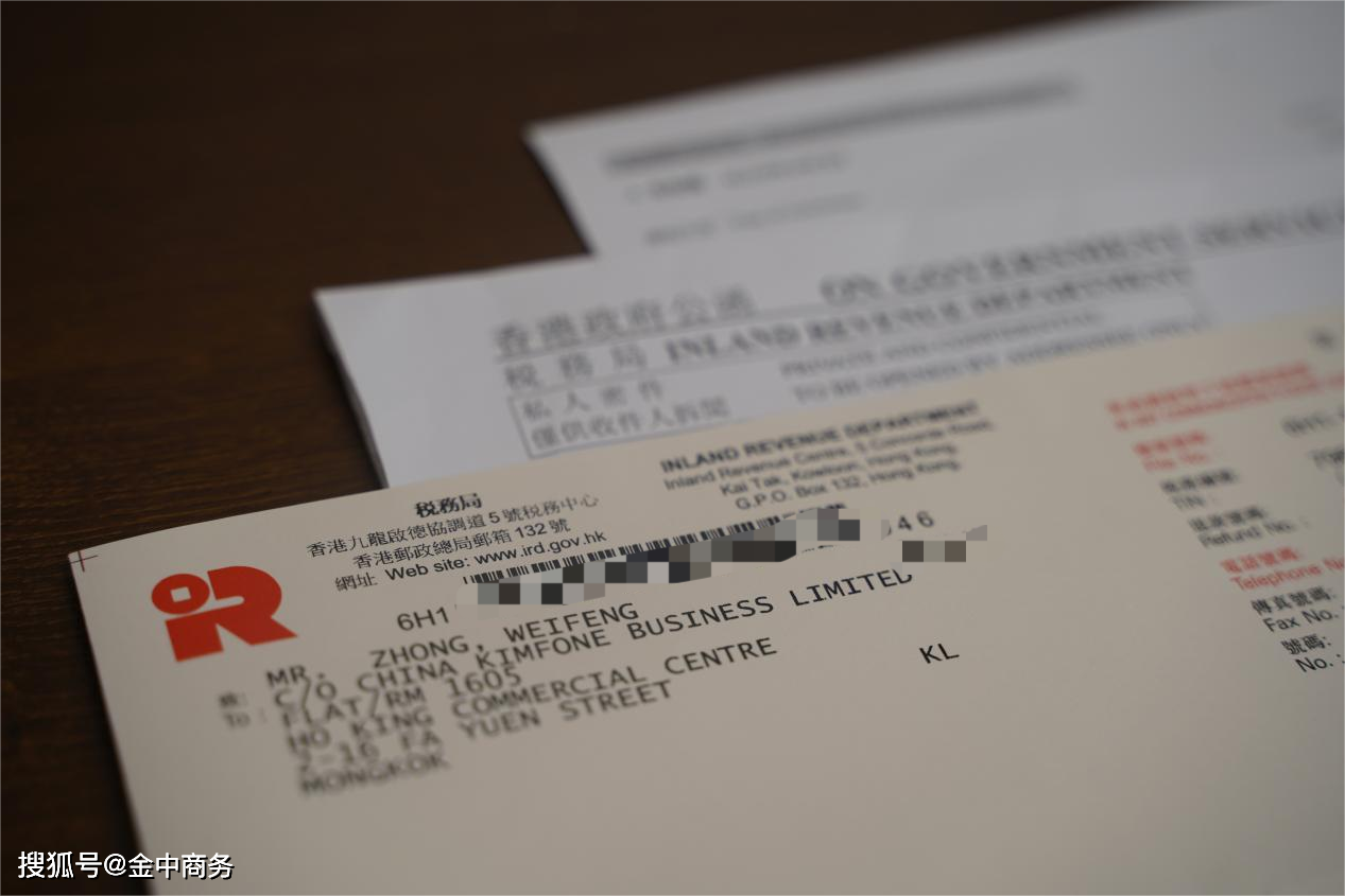 二四六香港資料期期中，深度解析與SEO優(yōu)化洞察，香港期期中資料深度解析與SEO優(yōu)化洞察